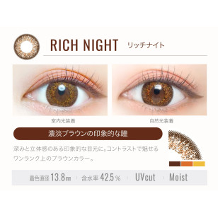 Ever Color 1day LUQUAGE 11選色 日拋 每盒10片